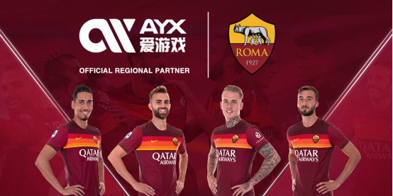 内外的焦点