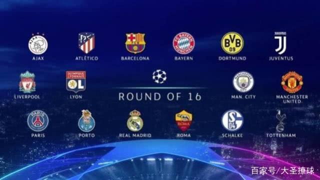 赛跑冠军店 赛跑冠军店